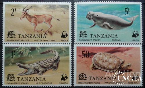 Танзания 1977 фауна Африки ВВФ WWF 4м ** о
