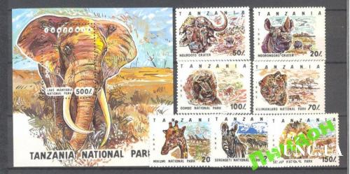 Танзания 1993 фауна Африки слон зебра лев жираф бык корова ** о