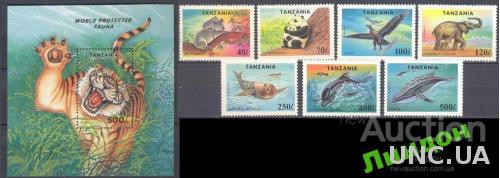 Танзания 1994 тигр птицы медведи фауна ** о