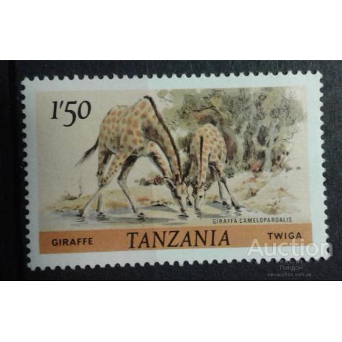 Танзания фауна жираф 1м ** есть кварт о
