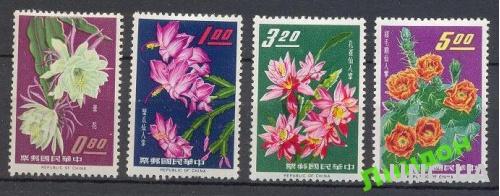 Тайвань Китай 1964 флора цветы орхидеи кактусы ** о
