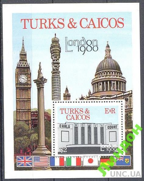 Теркс и Кайкос 1980 филвыставка флаги архитектура ** с