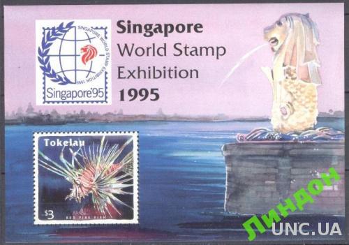 Токелау 1995 Сингапур рыбы морская фауна **о