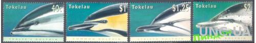 Токелау 1996 дельфины морская фауна ** о