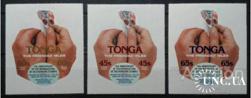 Тонга 1979 10 лет выпуска марок Серебряного Юбилея Елизавета II необычные марки ** о