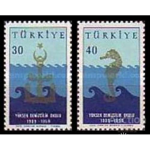 Турция 1959 Морской Колледж флот корабли торговля морская фауна ** о