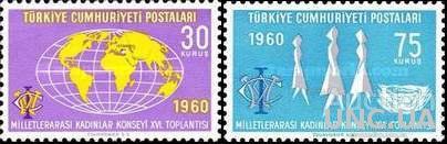 Турция 1960 конгресс женщин карта эмблема ** о