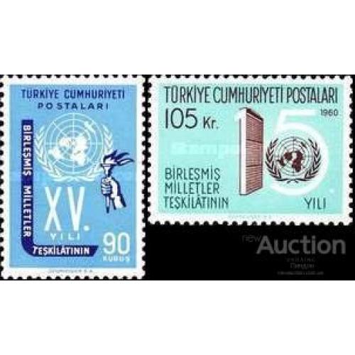 Турция 1960 ООН эмблема герб архитектура ** о