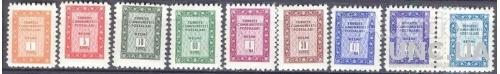 Турция 1960 служебные марки стандарт ** о