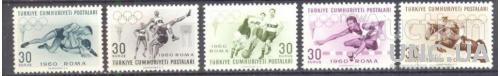 Турция 1960 спорт олимпиада футбол баскетбол л/а кони лошади борьба ** о