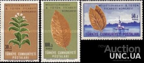 Турция 1965 Конгресс табак с/х флора цветы курение ** о