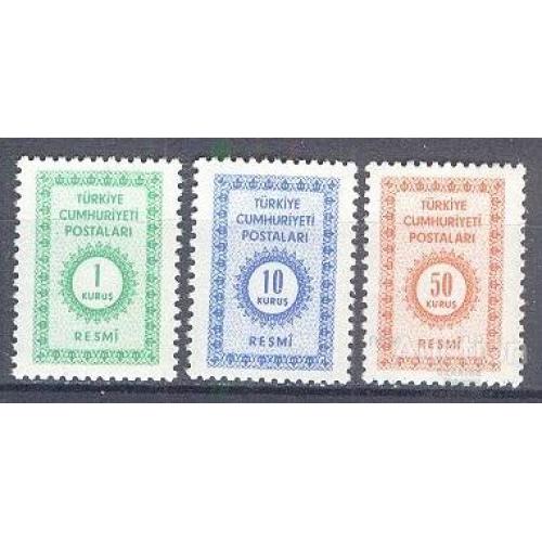 Турция 1965 служебные марки стандарт ** о