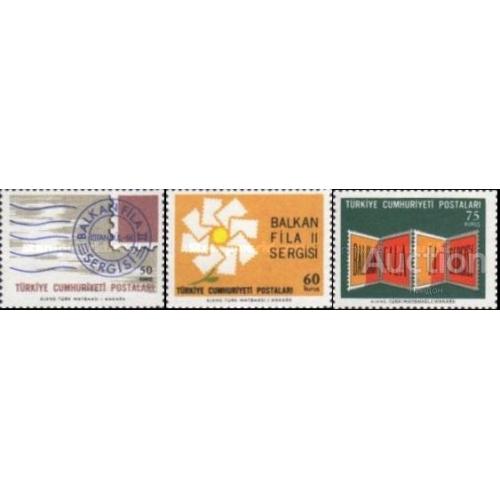 Турция 1966 филвыставка Балкафила марка карта почта серия ** о