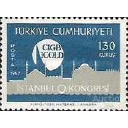 Турция 1967 Международная комиссия по крупным плотинам Стамбул архитектура ** о