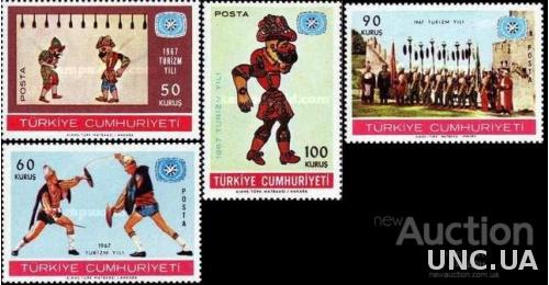 Турция 1967 туризм театр куклы искусство костюмы борьба ** о