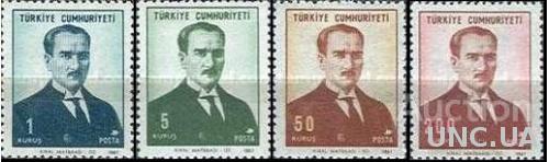 Турция 1968 Ататюрк люди стандарт ** о