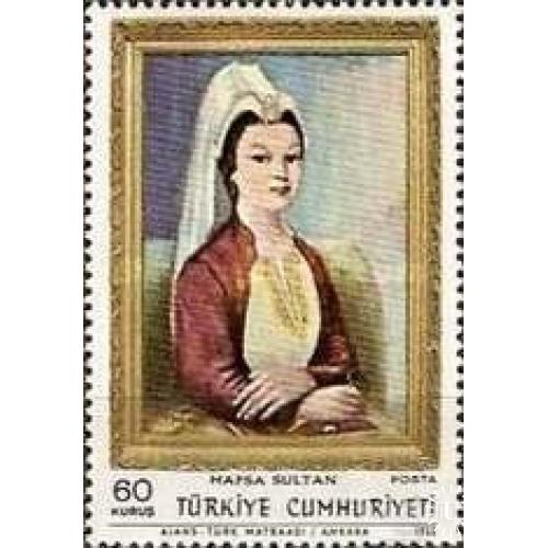 Турция 1969 Хафза Султан костюмы живопись люди ** о