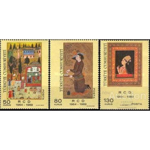 Турция 1969 книги миниатюры султан костюмы живопись чай архитектура люди ** о
