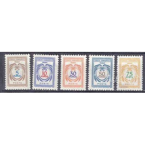 Турция 1971 5м служебные марки стандарт ** о