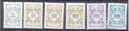 Турция 1971 6м служебные марки стандарт ** о