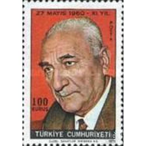 Турция 1971 революция 27 мая люди ** о