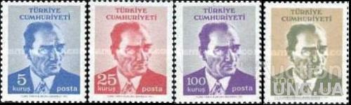 Турция 1971 стандарт Ататюрк люди 4м ** о
