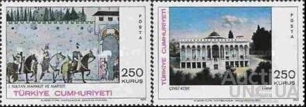 Турция 1971 живопись султан люди архитектура мечети минареты религия ** о