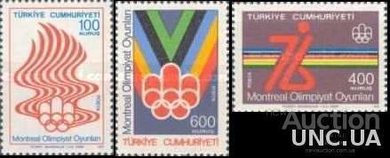 Турция 1976 спорт олимпиада ** о