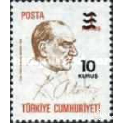 Турция 1977 стандарт Ататюрк президент политика 1м надпечатка люди ** о