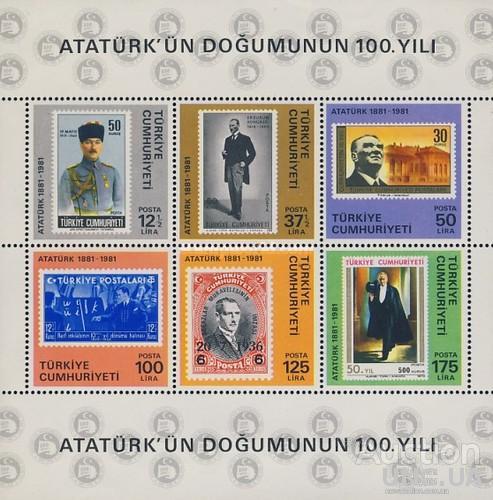 Турция 1981 100 лет Ататюрку люди марка на марке азбука униформа блок ** ом