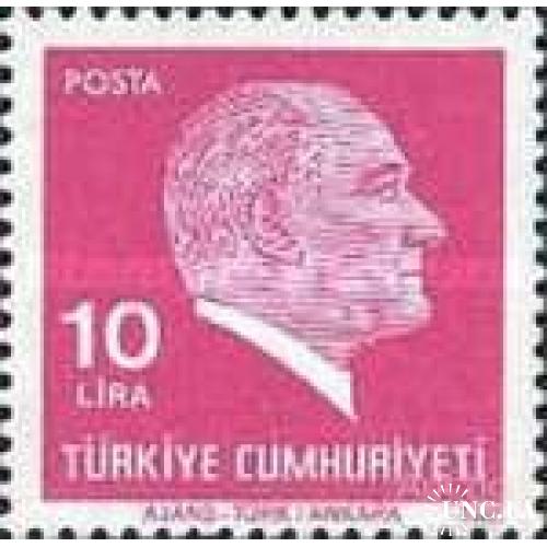 Турция 1981 стандарт Ататюрк президент политика люди 10 ** о