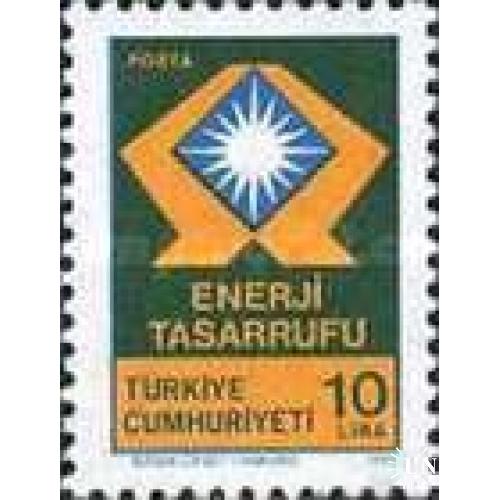 Турция 1982 Сохранение энергии ** о