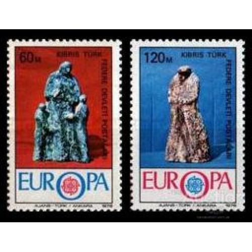Турецкий Кипр 1976 Европа Септ ремесло этнос искусство ** о