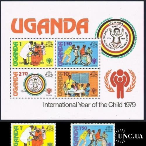 Уганда 1979 ООН Год ребенка рисунки дети игры ** о
