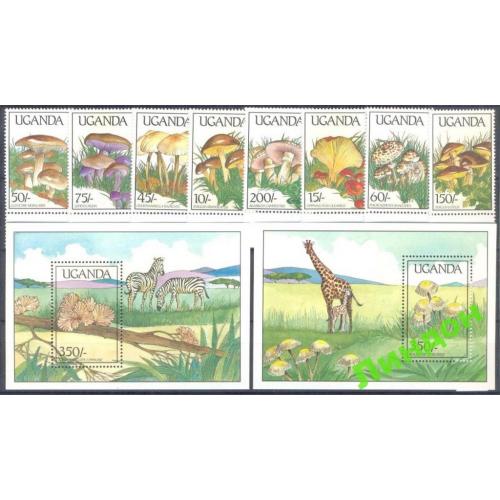 Уганда 1989 фауна грибы флора фауна жирафы ** о