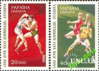 Украина 1996 спорт олимпиада Атланта борьба гандбол **