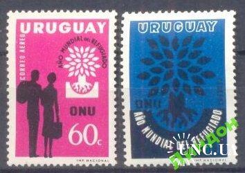 Уругвай 1960 Год беженцев ООН деревья флора ** о