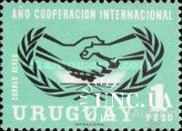 Уругвай 1966 ООН Год международного сотрудничества ** о