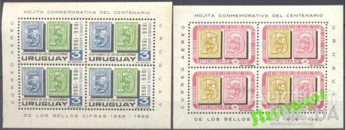 Уругвай 1967 марка на марке **