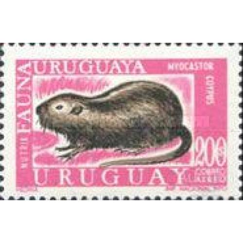 Уругвай 1971 фауна ** о