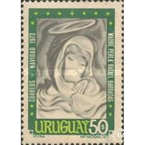 Уругвай 1973 Рождество религия живопись С Новым годом! ** о