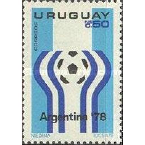 Уругвай 1976 спорт футбол ЧМ Аргентина ** о