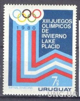 Уругвай 1979 спорт олимпиада США ** о