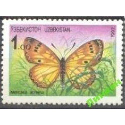 Узбекистан 1992 фауна насекомые бабочки ** ом