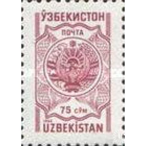 Узбекистан 1994 стандарт Нац. символы флаг архитектура ** о