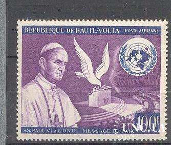 В. Вольта 1966 Папа люди религия ООН птицы фауна карта **