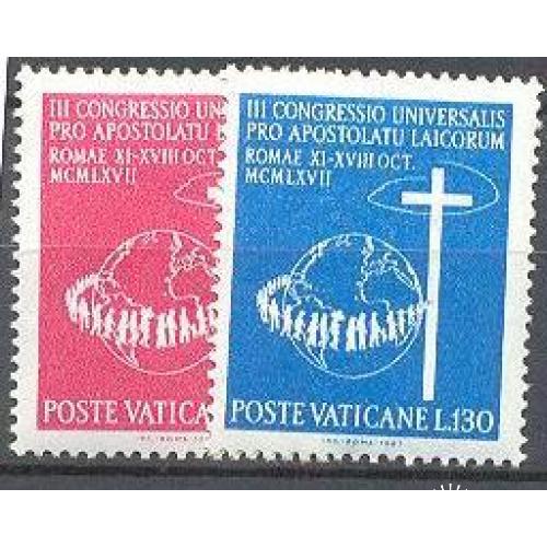 Ватикан 1967 конгресс религия ** ом
