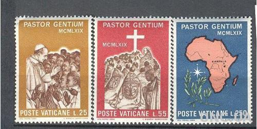 Ватикан 1969 Папа Африка карта религия **