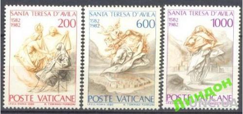 Ватикан 1982 Св. Тереза живопись религия **