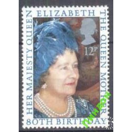 Великобритания 1980 Елизавета люди королева - мать ** о